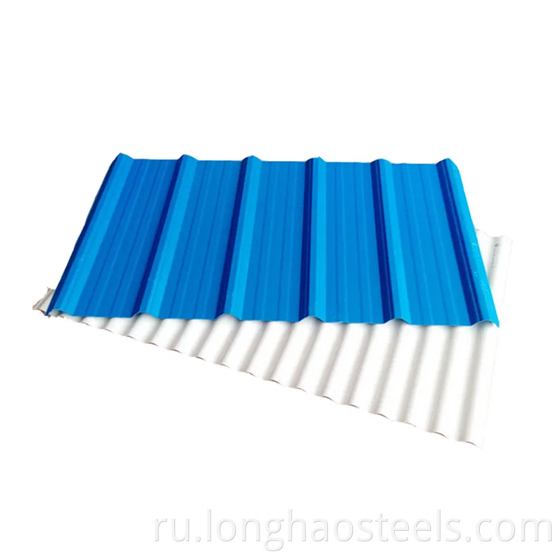 Color Coated Corrugated Plate